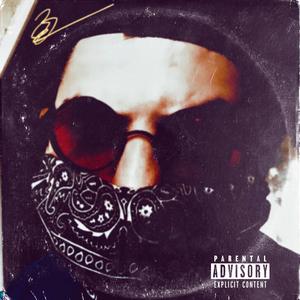 Conquest's Interlude