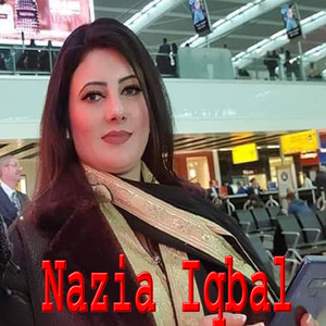 Ma Kho Tol Zawand Likaye Wo Sta Pa Nama Janana