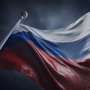 Пепел
