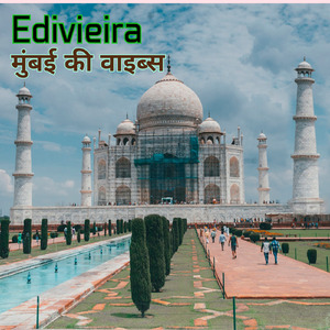 मुंबई की वाइब्स