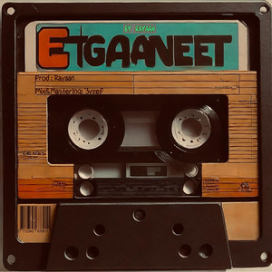 ETGANET
