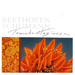 Carnaval, Op. 9 - Chiarina