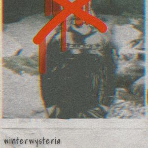 life is like a tape being rewound with a pencil