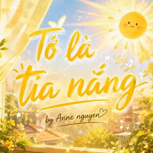Tớ là tia nắng