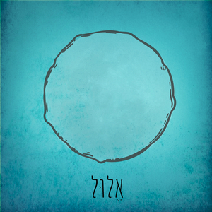 סולמות ונחשים