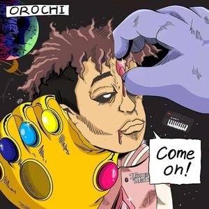 Come on 拜托