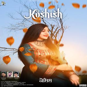 KOSHISH (feat. SHAGAN SMAGAH)