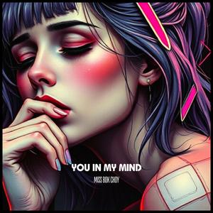 You in My Mind
