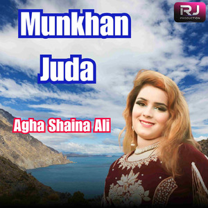 Munkhan Juda