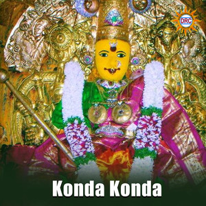 Konda Konda