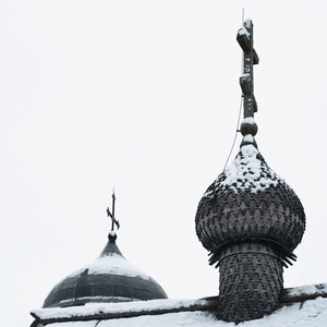 Декабрь (feat. Ритуальные Услуги) [Remix]