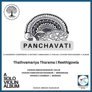 Thathvamariya Tharama | Reethigowla (feat. Tumkur B Ravishankar & V.S Ramesh)