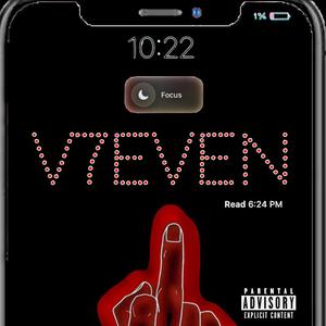 It Doesn’t Even Matter