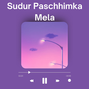 Sudur Paschhimka Mela