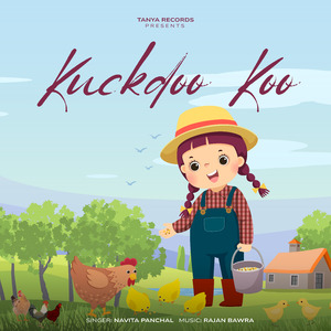 Kuckdoo Koo