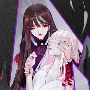 恶人是我【+2key】（翻自 茶理理）