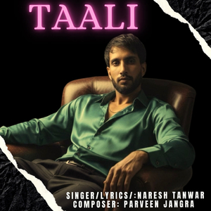 Taali