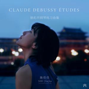 Douze Etudes, Livre 2, CD 143, IX. Pour les notes répétées