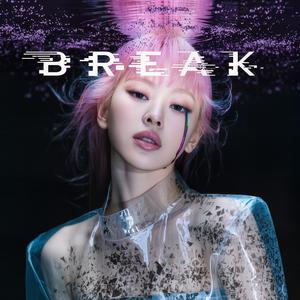 BREAK