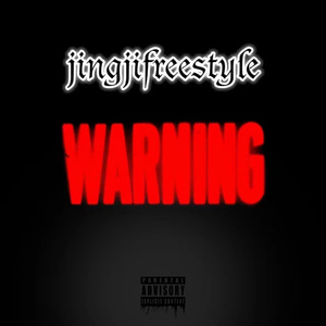 荆棘freestyle(Prod m0rr1ss)