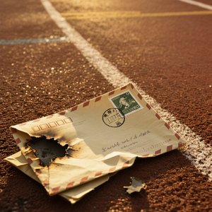 未寄出的自白书