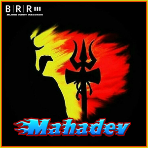 Mahadev
