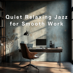 Smooth Operation Voyage