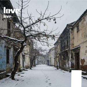 冲锋陷阵的无畏征程