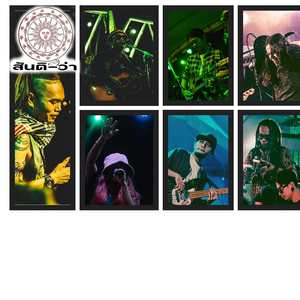 แสงเย็น