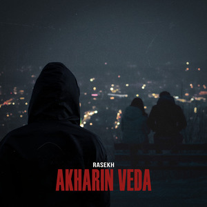 Akharin Veda