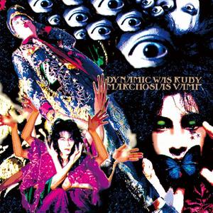 ２０世紀のミスキャスト