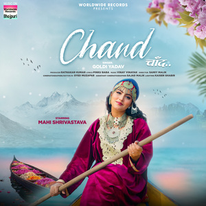 Chand