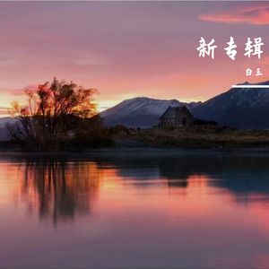 葡慨千偶YTHTGDVC