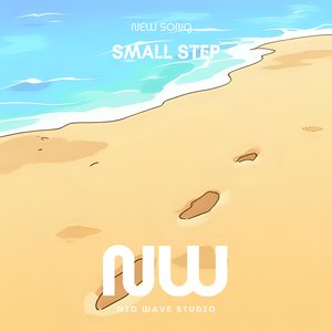 Small Step