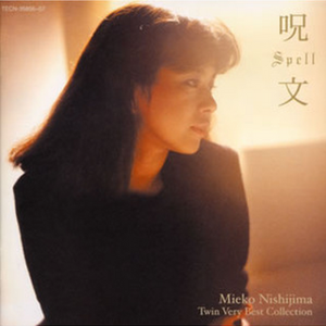 サウスポー・ベースマン