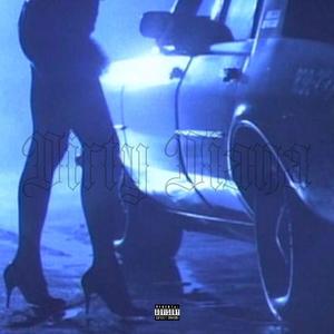 Dirty Diana (feat. Fortee) (Remix)