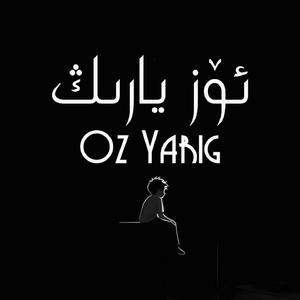 oz yarig (Demo)
