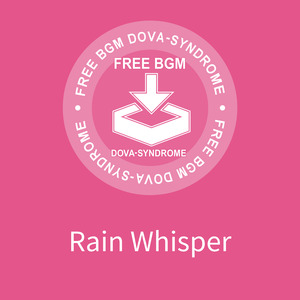 Rain Whisper