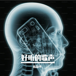 我庆幸无人打扰 又渴望被谁找到