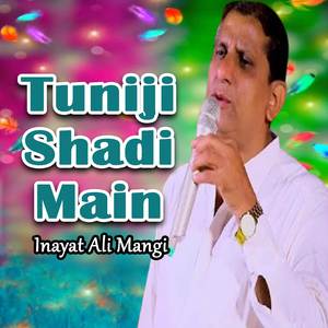 Muhinjay Yar Hin Agan Tay