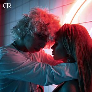 under the influence - sped up