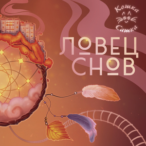 Чёрно-белый кот