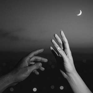 За твоей рукой