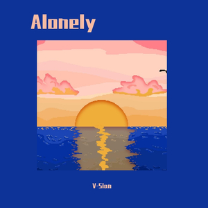 Alonely