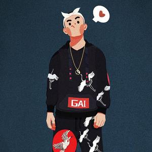 Gai-重庆魂（伴奏）