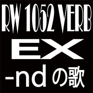 RW 1052 VERB EX -ndの歌　(Track Only Version)