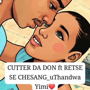 Uthandwa Yimi