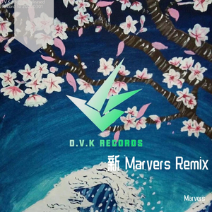 News（Marvers remix）