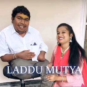 Laddu Mutya