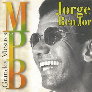 Engenho de dentro